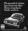 Chrysler 1972 9.jpg